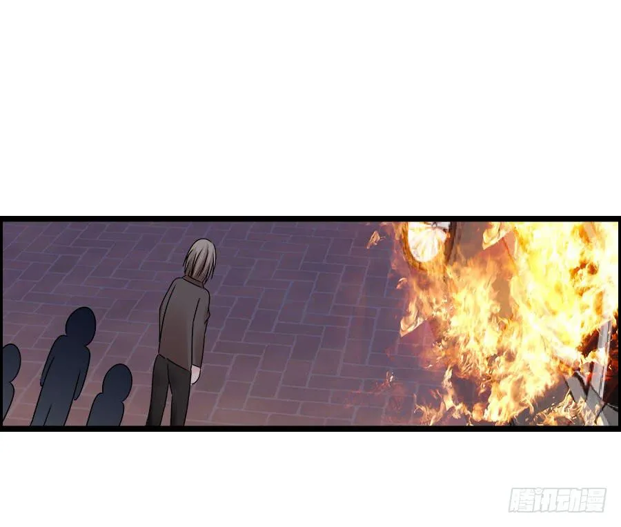 逃过了一劫？ 第53页