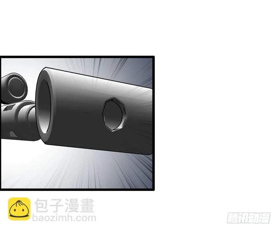 爱你，没有半点欺骗 第29页