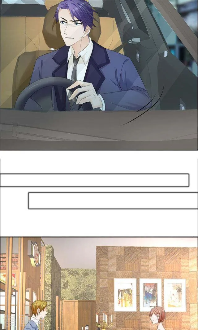 第74话 对不起小纯 第15页