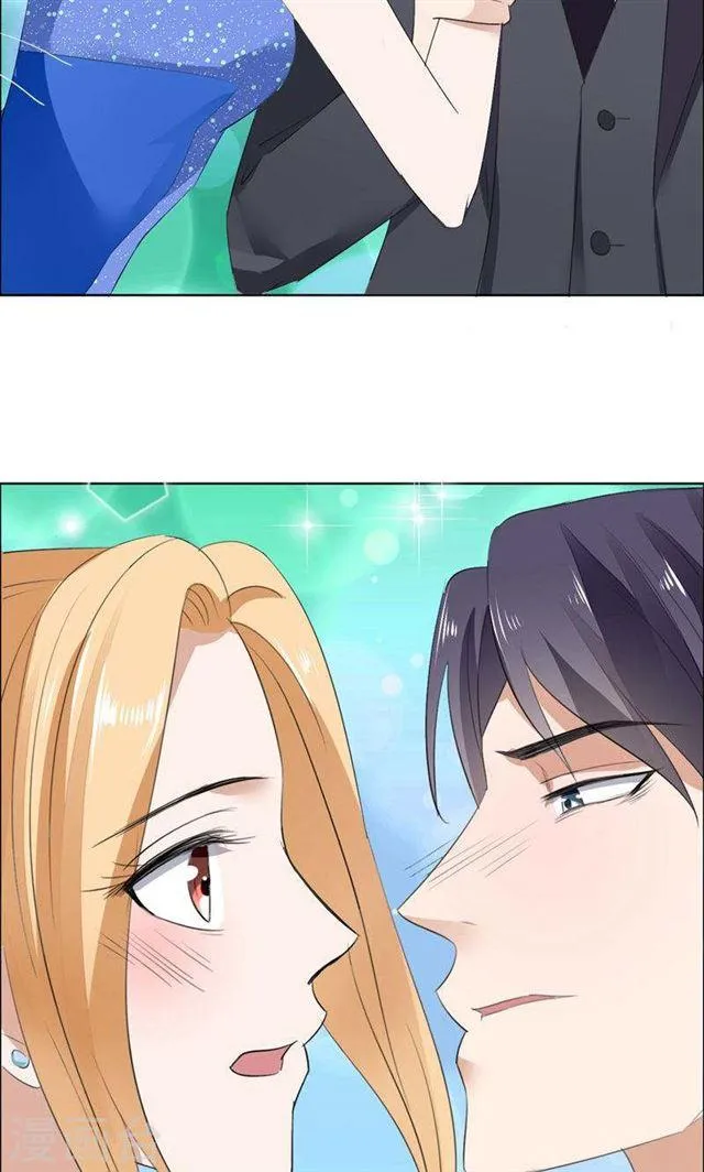 第47话 装醉的原因 第20页
