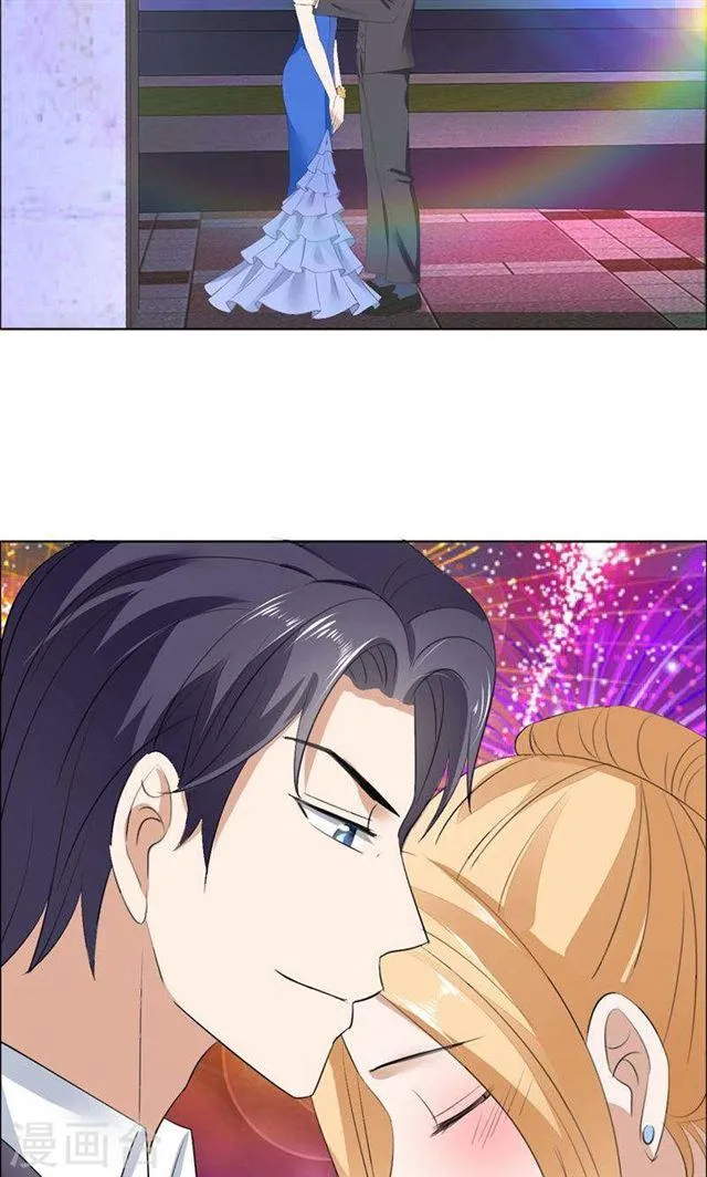 第48话 表白 第20页