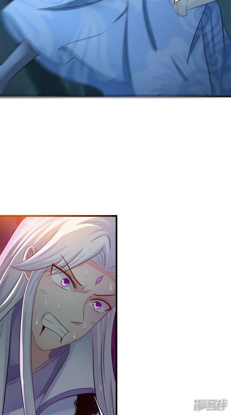 第101话 一切都结束了 第23页