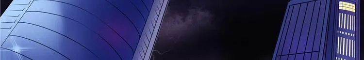第1话 你是谁 第7页