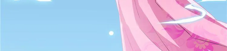 第1话 你是谁 第43页