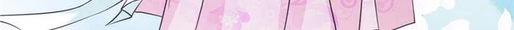 第1话 你是谁 第131页