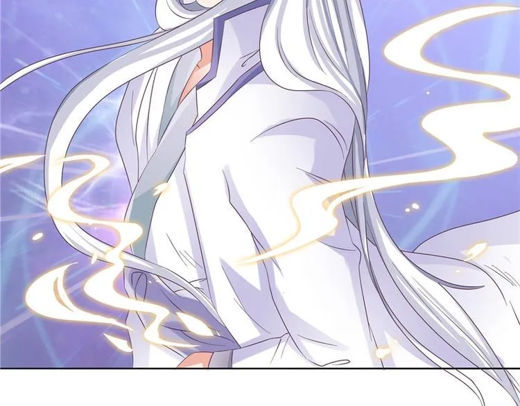 第5话 妖怪 第15页
