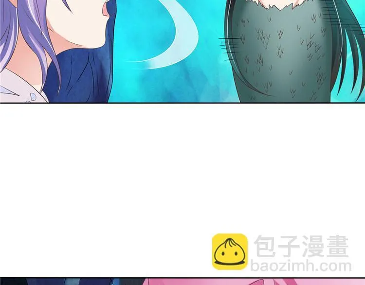 第6话 魂心珠 第38页