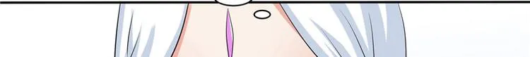 第6话 魂心珠 第52页