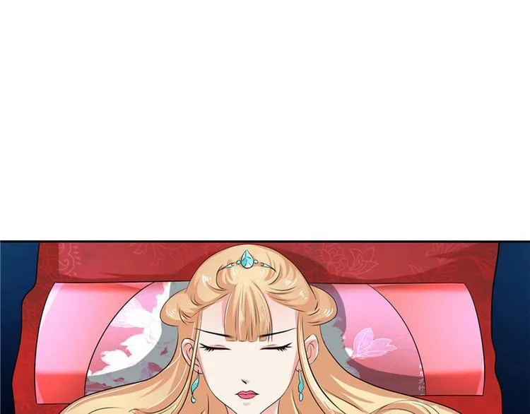 第6话 魂心珠 第60页