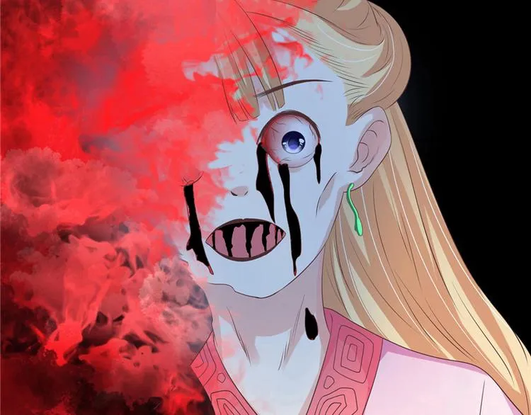第7话 是该结束了 第56页