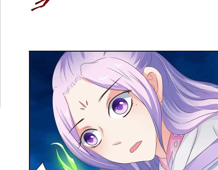 第7话 是该结束了 第63页