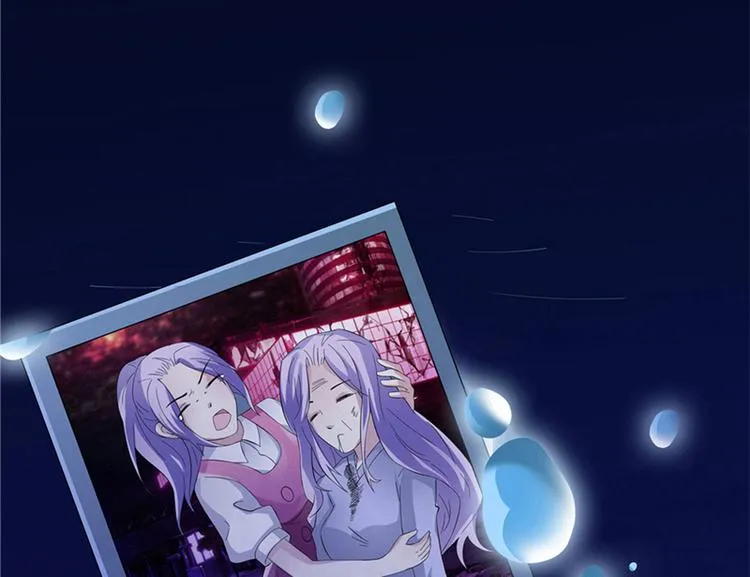 第8话 九阶魂灵之境 第26页