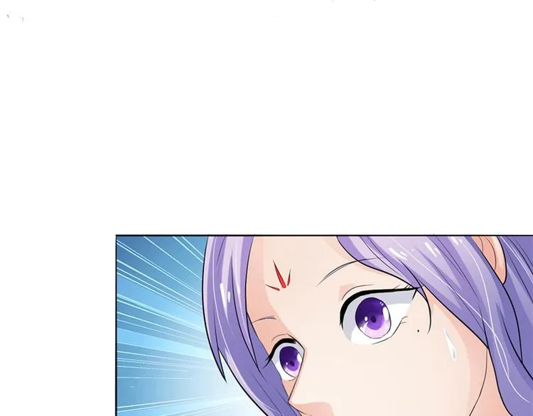 第9话 设计下套 第62页