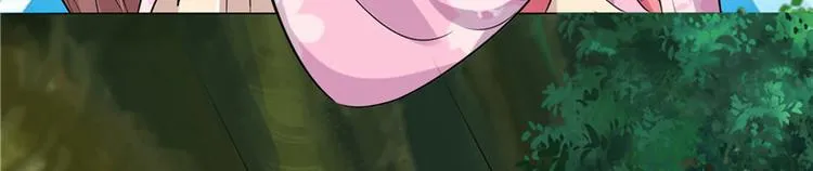第9话 设计下套 第67页