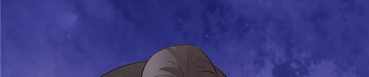 第9话 设计下套 第76页
