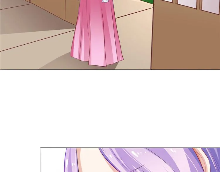 第10话 未婚夫来找麻烦 第6页
