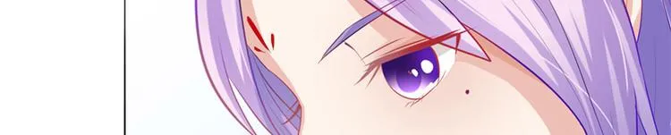 第10话 未婚夫来找麻烦 第7页