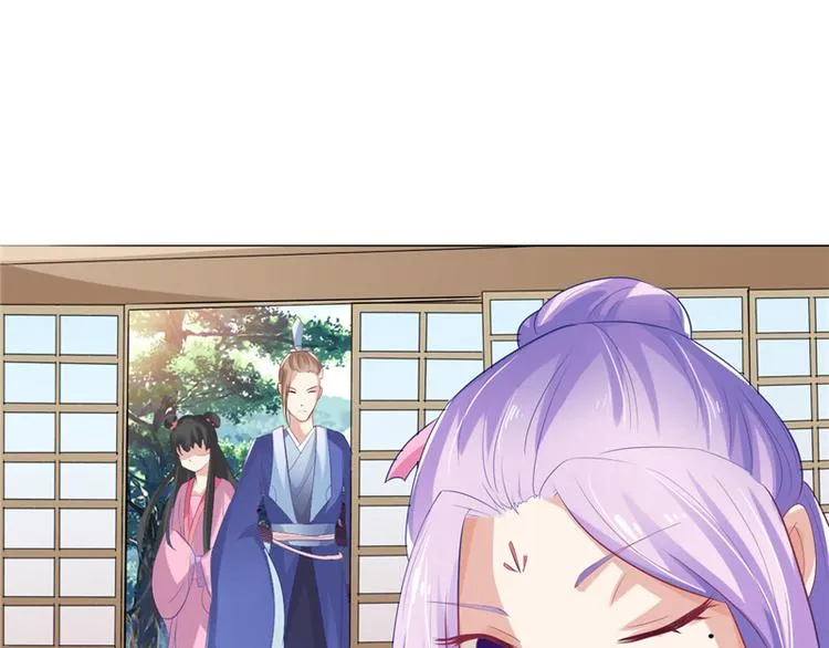 第10话 未婚夫来找麻烦 第62页