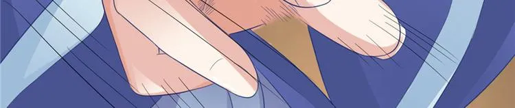 第11话 记仇 第37页