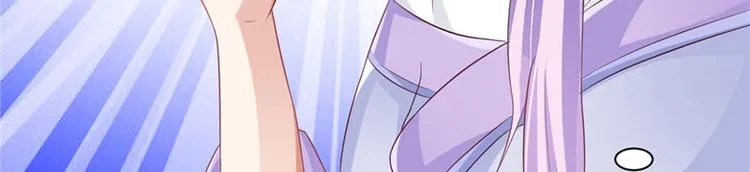第12话 如何退婚 第30页