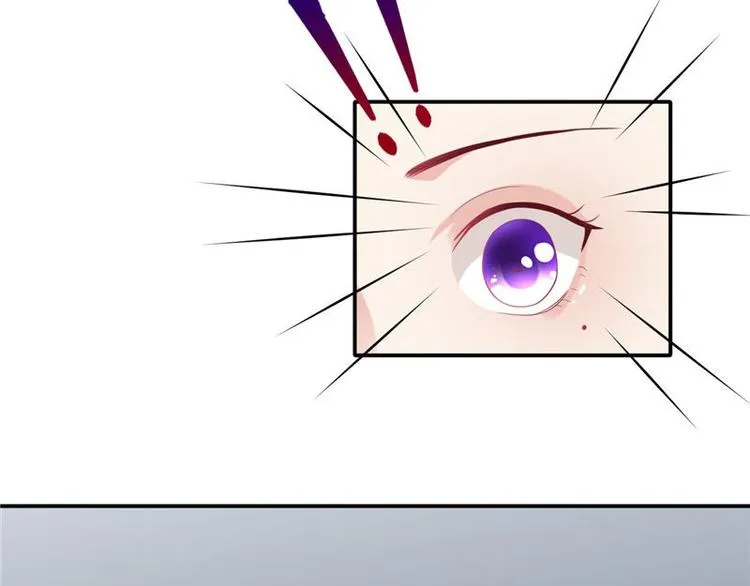 第14话 不正常的脉象 第13页