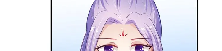 第15话 毒经 第9页