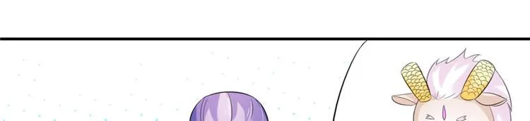 第15话 毒经 第36页