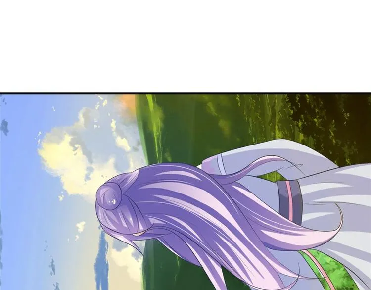 第15话 毒经 第64页