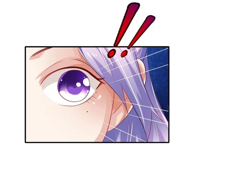 第16话 你有病 第32页