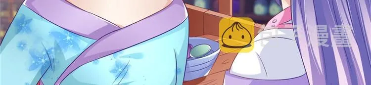 第17话 遭遇小偷 第15页