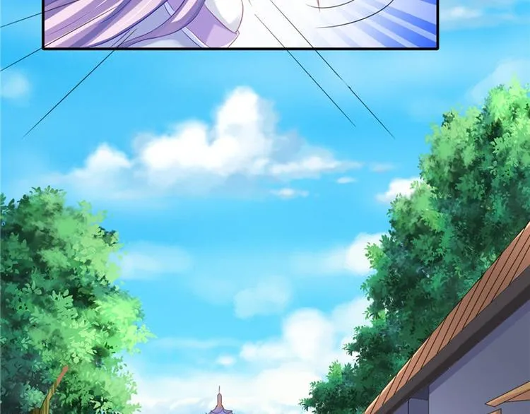 第17话 遭遇小偷 第43页