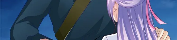第17话 遭遇小偷 第57页
