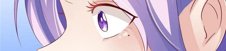 第17话 遭遇小偷 第66页