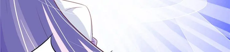 第17话 遭遇小偷 第72页