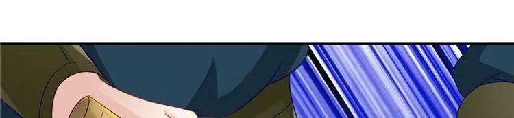 第18话 教训 第27页