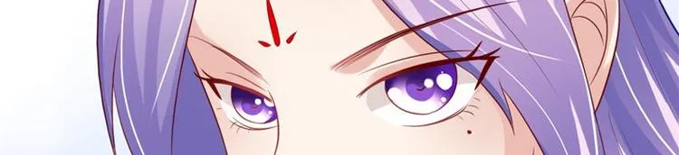 第18话 教训 第39页