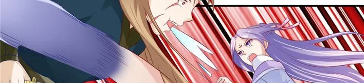 第18话 教训 第42页