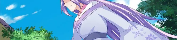 第18话 教训 第51页