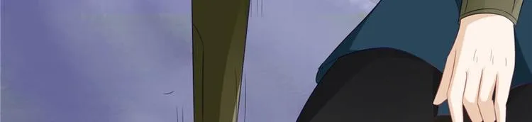 第18话 教训 第57页