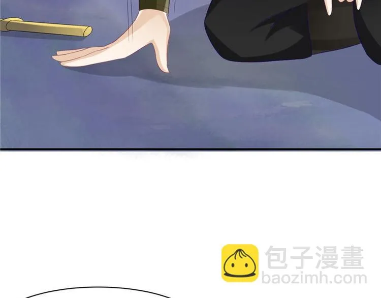 第18话 教训 第58页