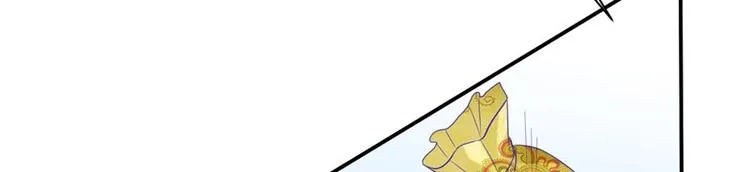 第18话 教训 第75页