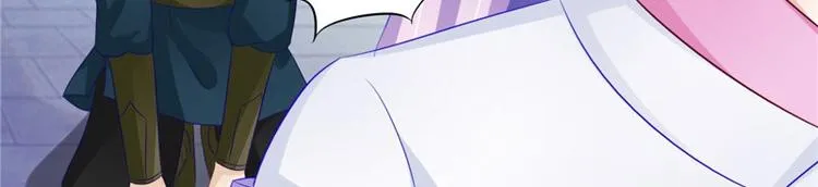 第18话 教训 第81页