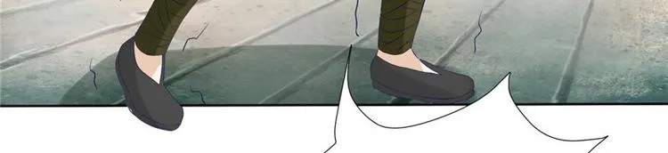 第19话 湘西虫蛊 第33页