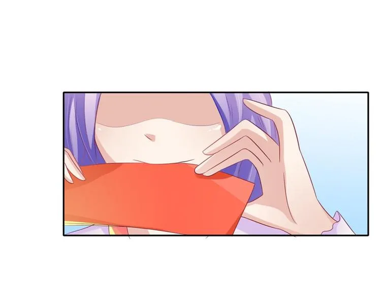 第21话 借刀杀人 第22页