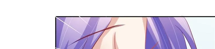 第21话 借刀杀人 第51页