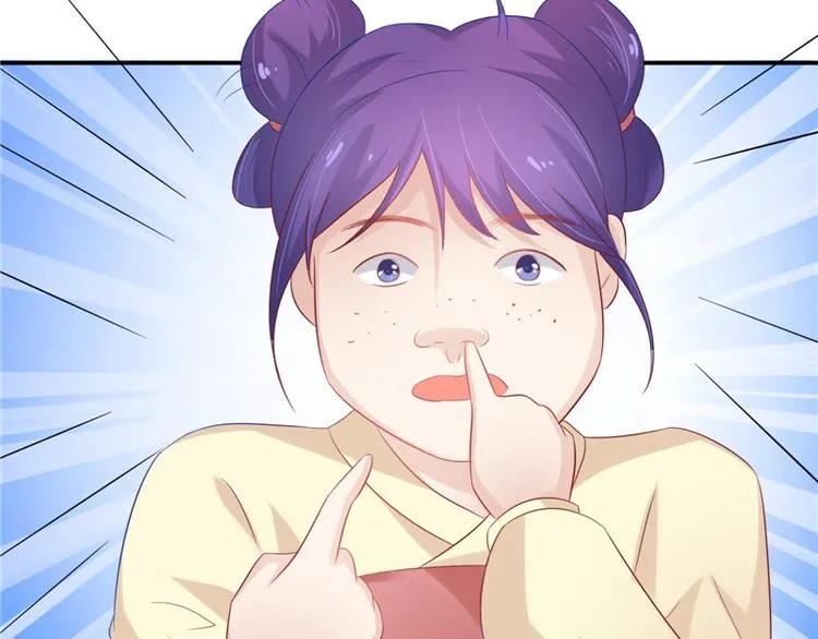 第21话 借刀杀人 第64页