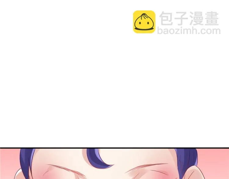 第21话 借刀杀人 第77页