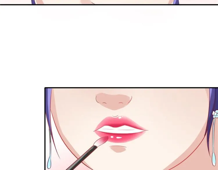 第21话 借刀杀人 第79页