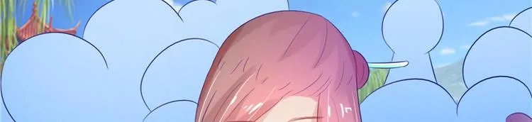第21话 借刀杀人 第84页