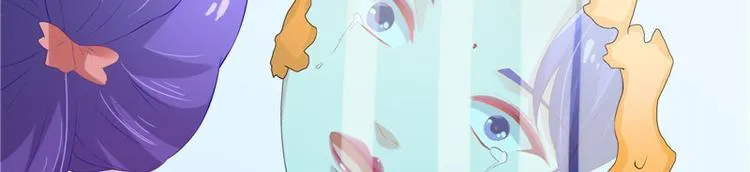 第22话 翻脸 第9页